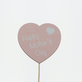 Happy Mothersday heart 8cm on 15cm stick FSC* pink