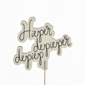 Hieperdepieperdepiep 11.5cm on 50cm stick FSC*