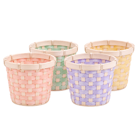 Pot basket Boaz Ø16.5/11xH14cm ES14 assorted x4