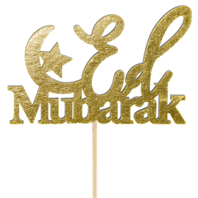 Eid Mubarak 6.5cm auf 50cm Stick FSC* gold