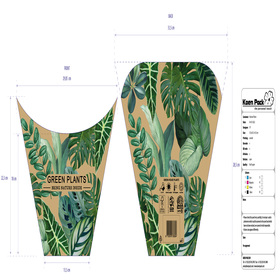 Sleeves Plant 33.5x33.5x13.5cm FSC* green