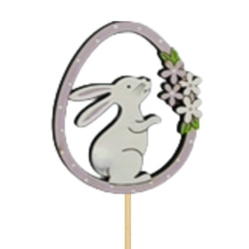 Bunny Blossom 8x6.5cm on 50cm stick lilac