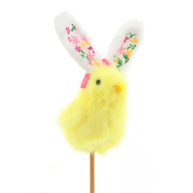 Chick Hopper 7cm on 50cm stick