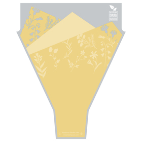 Botanical Garden 90% PCR 21x14x4in yellow