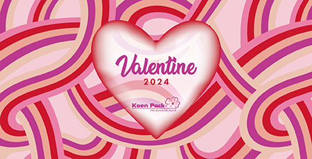 Leaflet Valentine's Day 2024